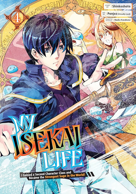 My Isekai Life 04: I Gained a Second Character Class and Became the Strongest Sage in the World! cover image