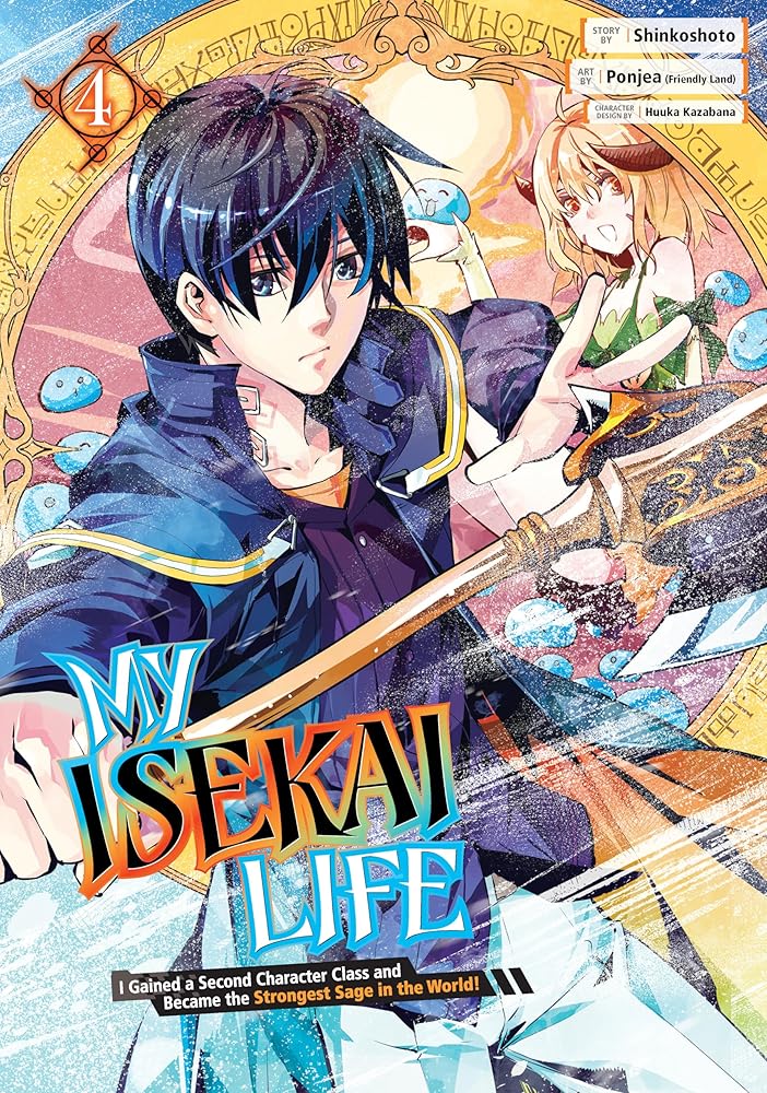My Isekai Life 04: I Gained a Second Character Class and Became the Strongest Sage in the World! cover image