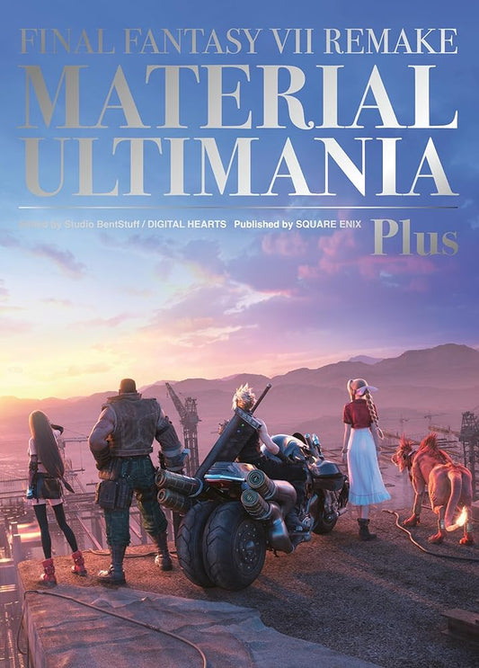 Final Fantasy VII Remake: Material Ultimania Plus cover image