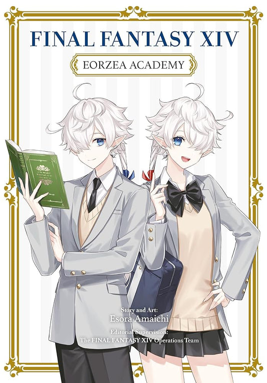 Final Fantasy XIV: Eorzea Academy cover image