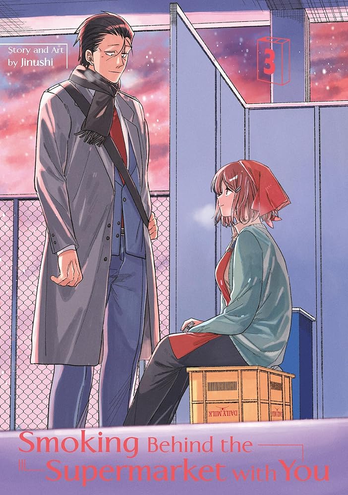 Smoking Behind the Supermarket with You 03 cover image