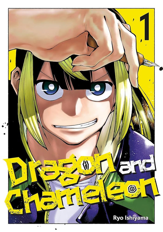 Dragon and Chameleon 01 cover image