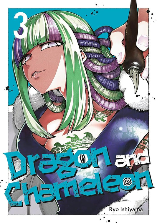 Dragon and Chameleon 03 cover image