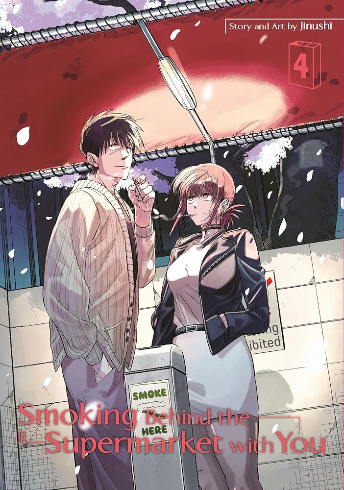 Smoking Behind the Supermarket with You 04 cover image