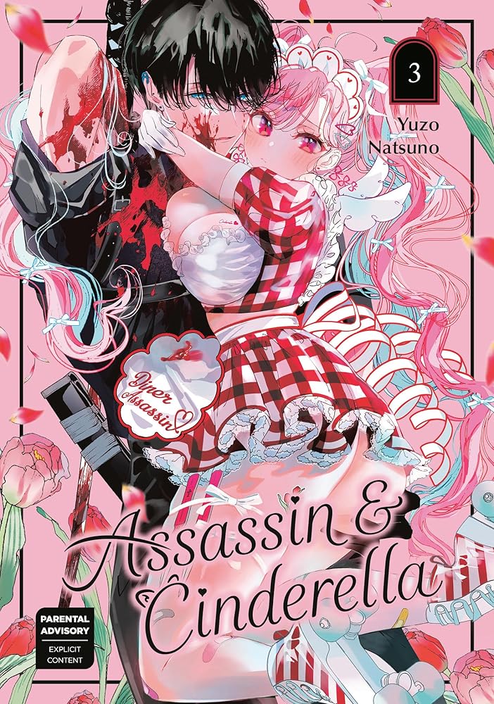 Assassin & Cinderella 03 cover image