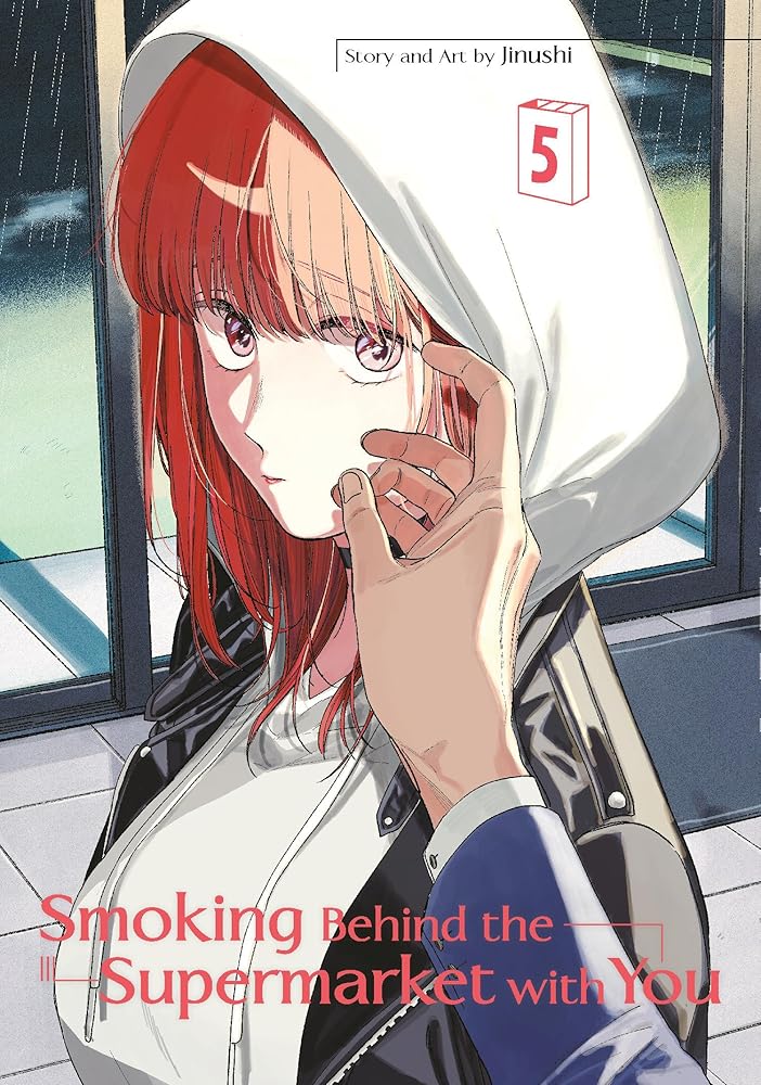 Smoking Behind the Supermarket with You 05: 5 cover image