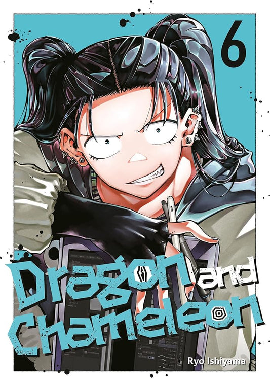 Dragon and Chameleon 06 cover image