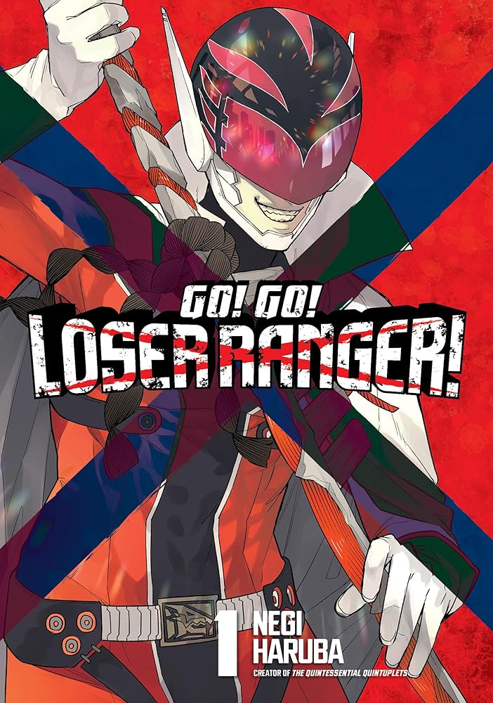Go! Go! Loser Ranger! 1 cover image