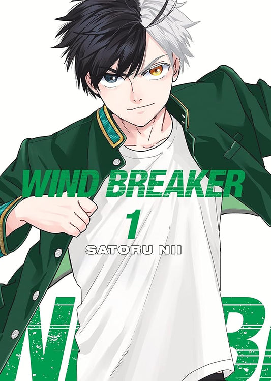 WIND BREAKER 1 cover image