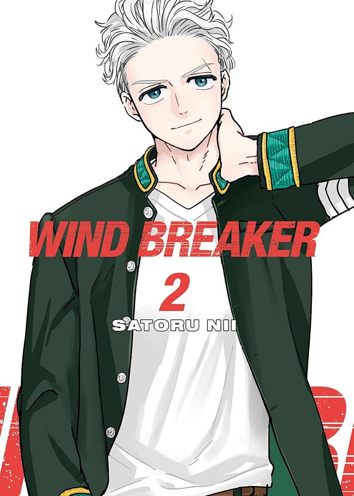 WIND BREAKER 2 cover image