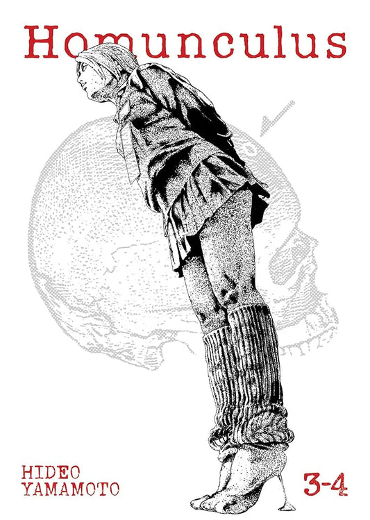 Homunculus (Omnibus) Vol. 3-4 cover image