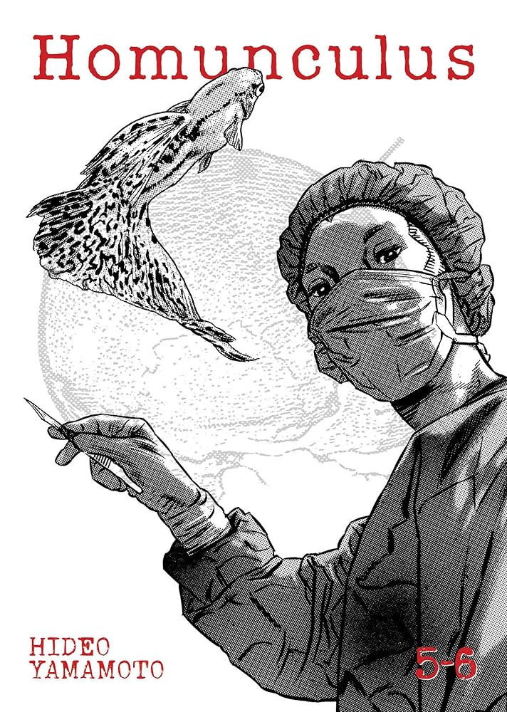 Homunculus (Omnibus) Vol. 5-6 cover image