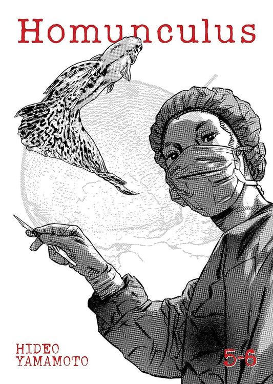 Homunculus (Omnibus) Vol. 5-6 cover image