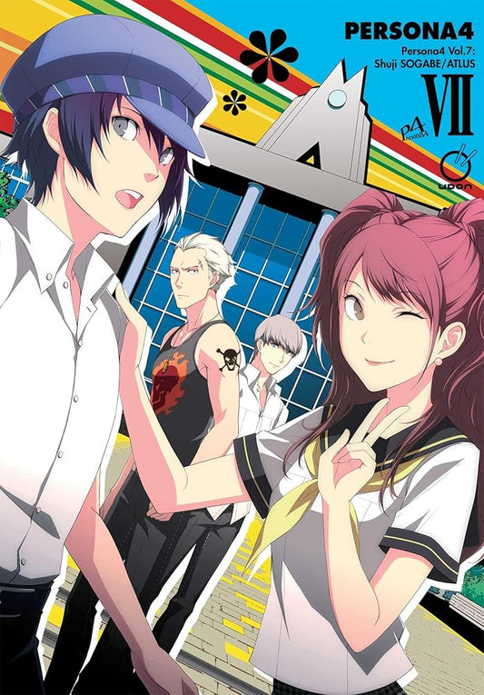 Persona 4 Volume 7 cover image
