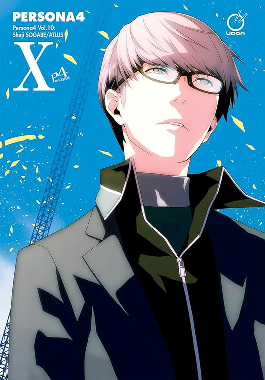 Persona 4 Volume 10 cover image