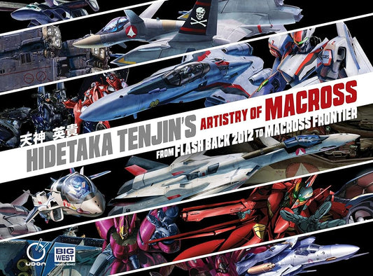 Hidetaka Tenjin's Artistry of Macross: From Flash Back 2012 to Macross Frontier cover image