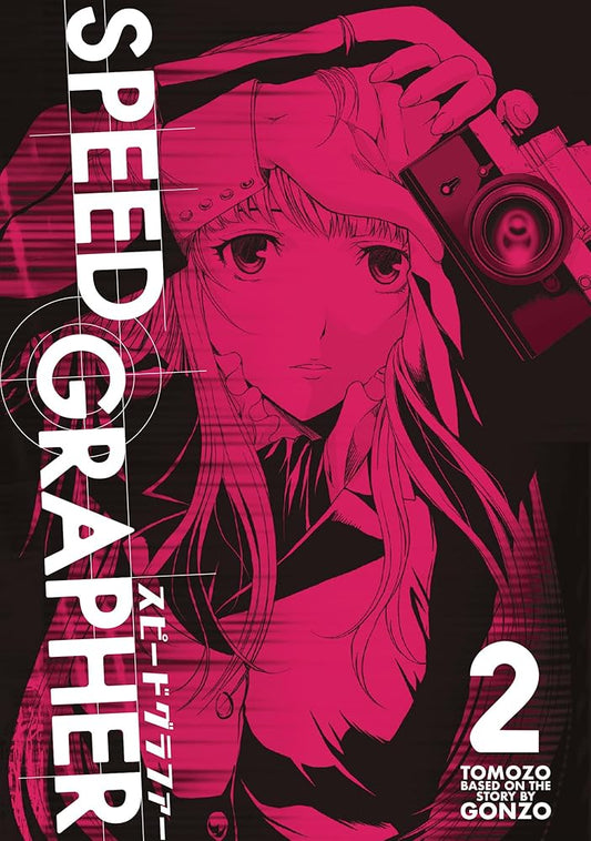 Speed Grapher Vol.2 cover image
