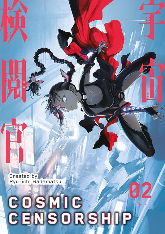 Cosmic Censorship Vol.2 (Volume 2) cover image