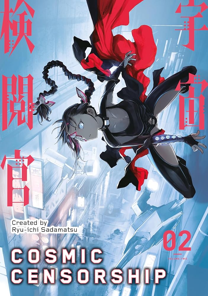 Cosmic Censorship Vol.2 (Volume 2) cover image