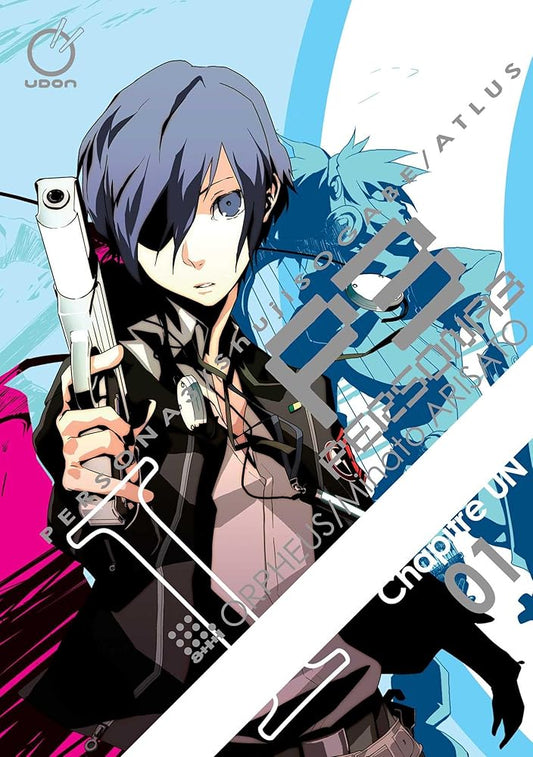Persona 3, Vol. 1 cover image