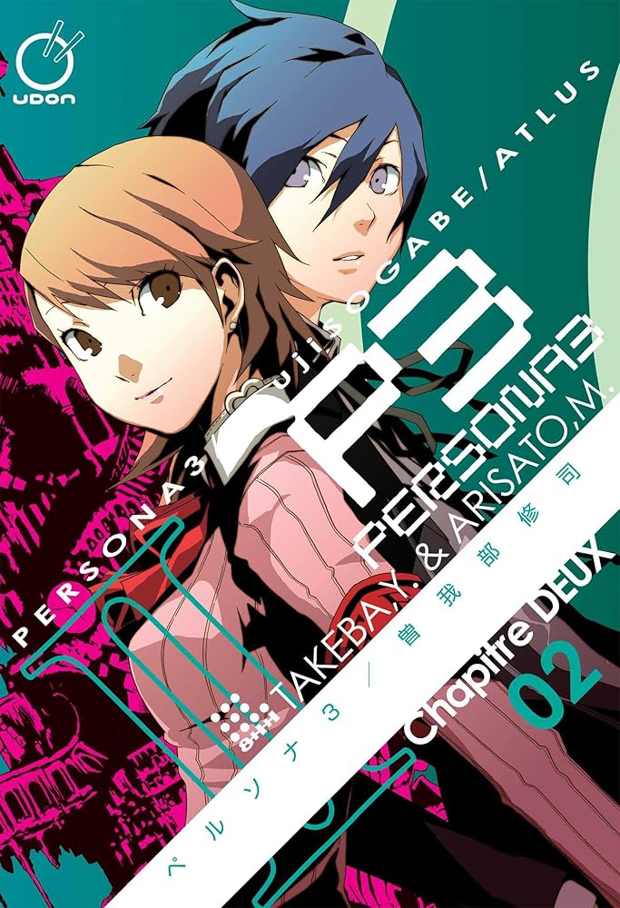 Persona 3 Volume 2 cover image