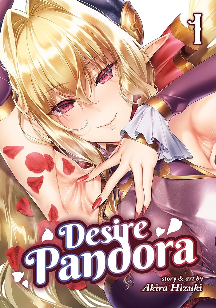 Desire Pandora Vol. 1 cover image