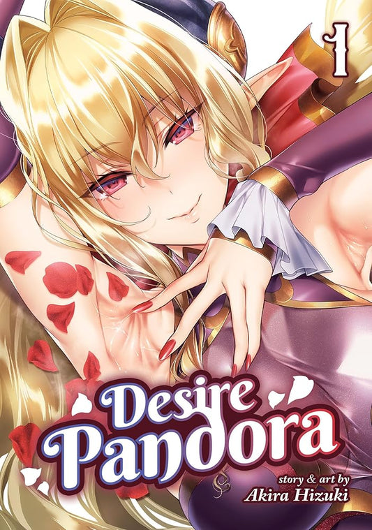 Desire Pandora Vol. 1 cover image