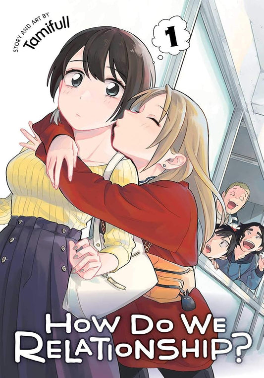 How Do We Relationship?, Vol. 1 (1) cover image