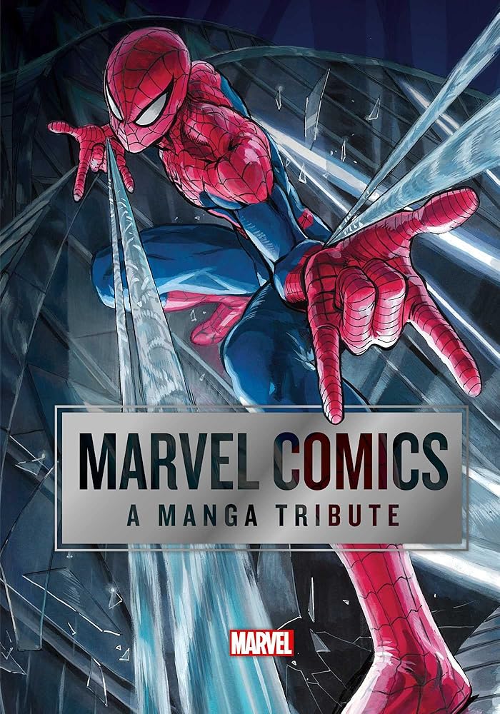 Marvel Comics: A Manga Tribute cover image