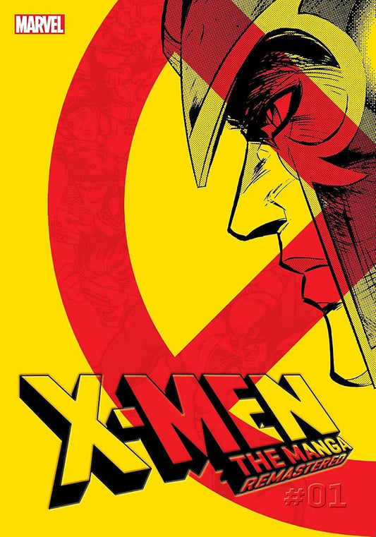 X-Men: The Manga: Remastered, Vol. 1 (1) cover image