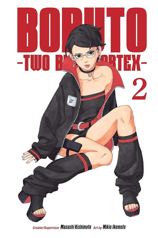 Boruto: Two Blue Vortex, Vol. 2 (2) cover image