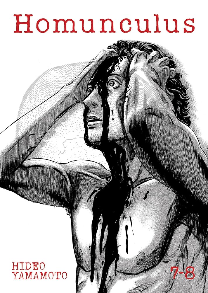 Homunculus (Omnibus) Vol. 7-8 cover image