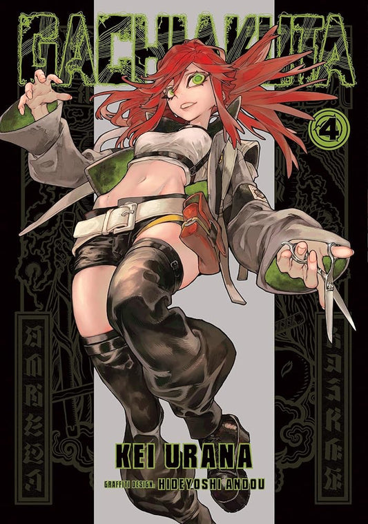 Gachiakuta 4 cover image