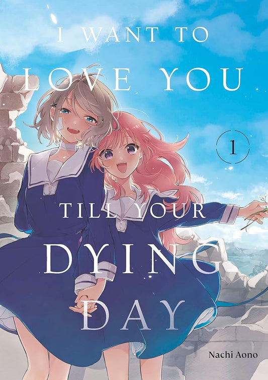 I Want to Love You Till Your Dying Day 1 cover image