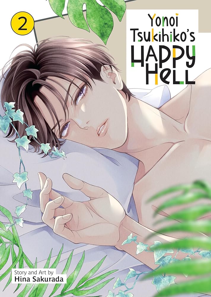 Yonoi Tsukihiko's Happy Hell Vol. 2 cover image