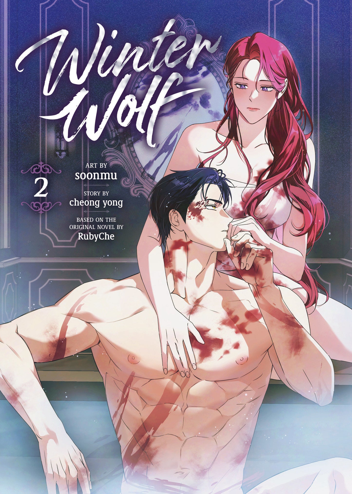 Winter Wolf (Comic) Volume. 2