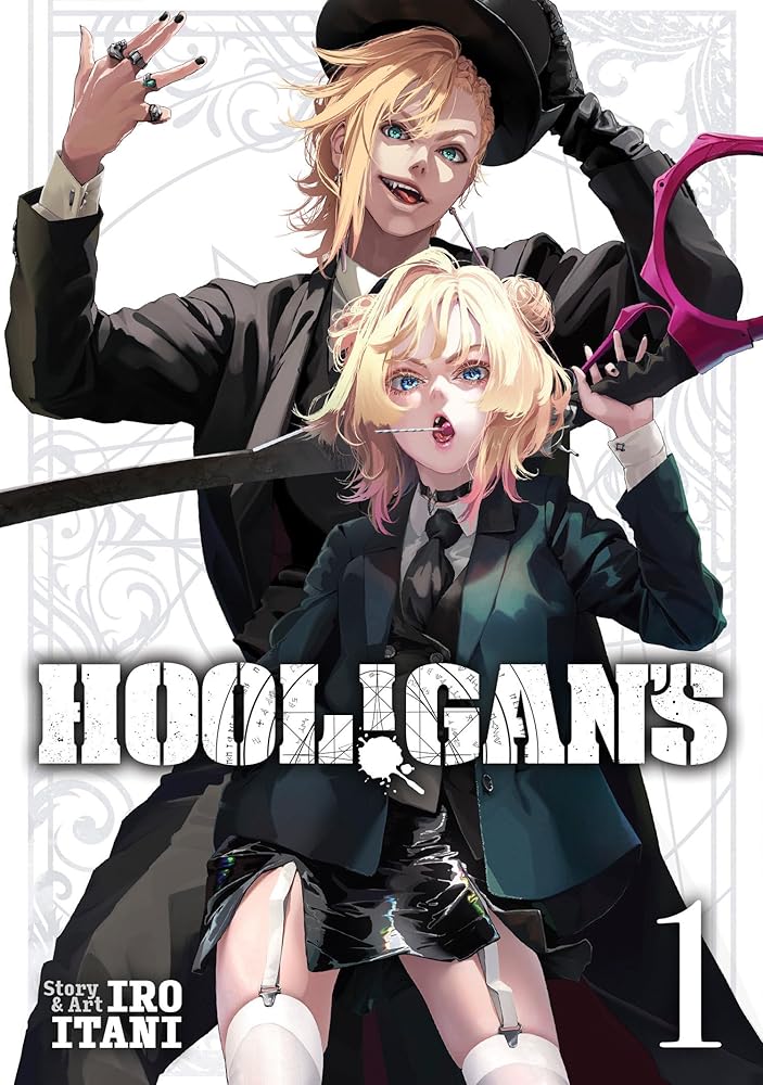 HOOL!GAN'S Vol. 1 cover image