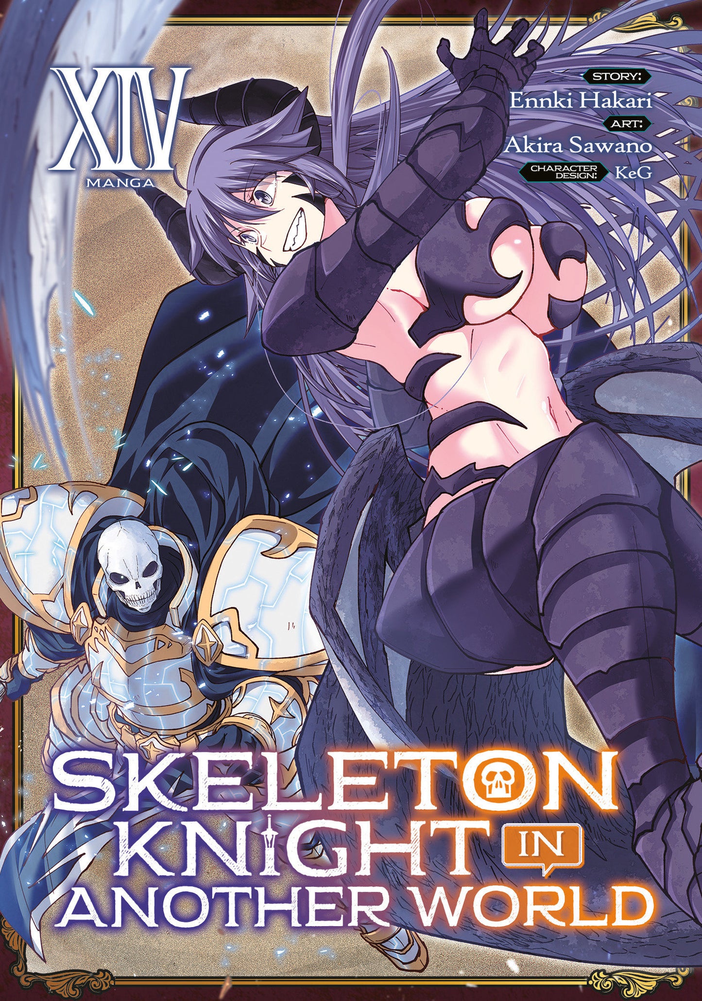 Skeleton Knight In Another World (Manga), Vol. 14