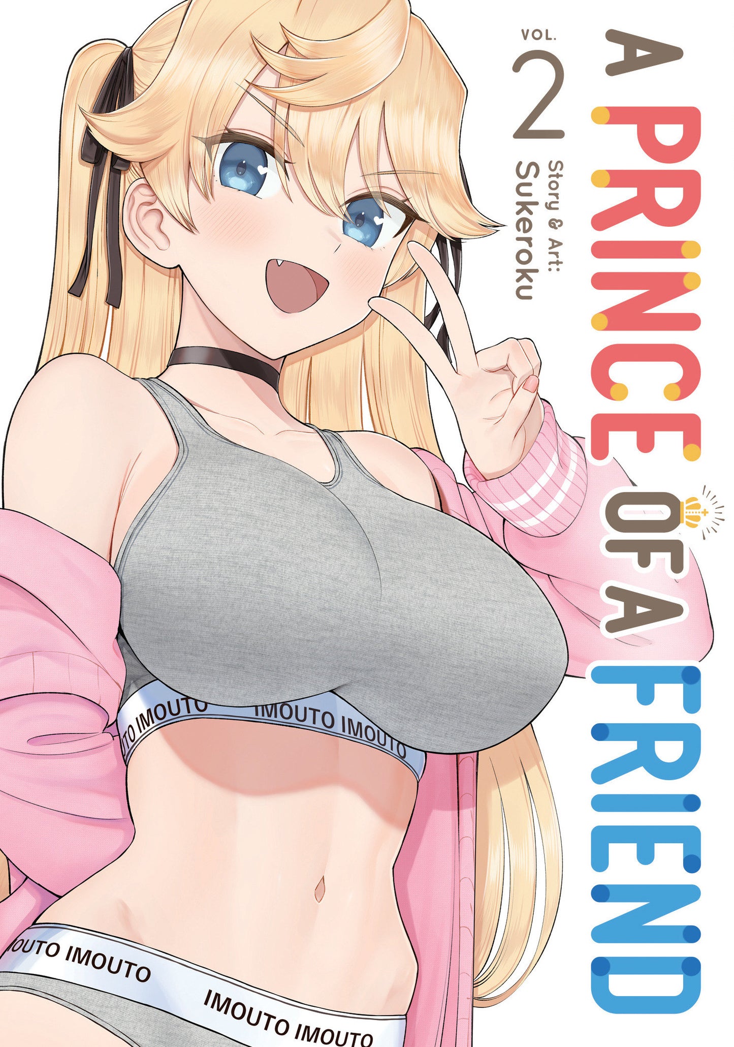 A Prince Of A Friend Volume. 2