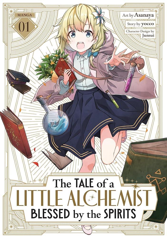 The Tale of a Little Alchemist Blessed by the Spirits (Manga) Vol. 1 cover image