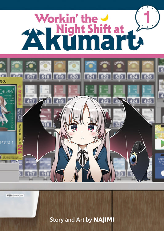 Workin' the Night Shift at Akumart, Vol. 01