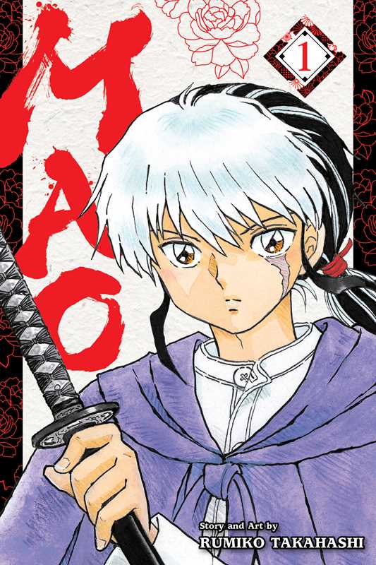 Mao, Vol. 1 by Rumiko Takahashi: Paperback; 192 pages / English