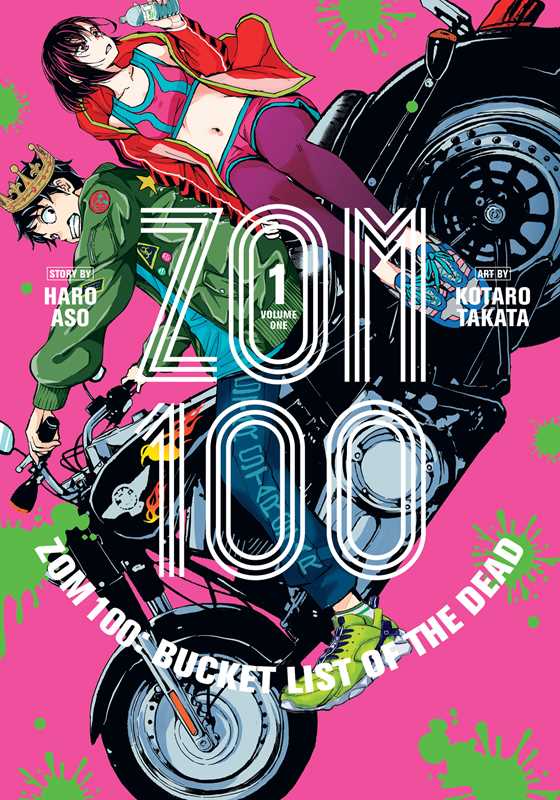 Zom 100: Bucket List of the Dead, Vol. 1 by Haro  Aso: Paperback; 160 pages / English