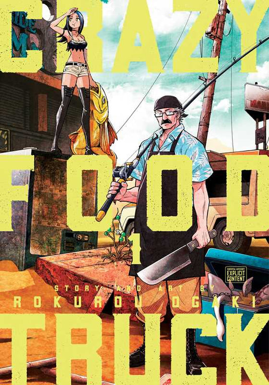 Crazy Food Truck, Vol. 1 by Rokurou  Ogaki: Paperback; 200 pages / English
